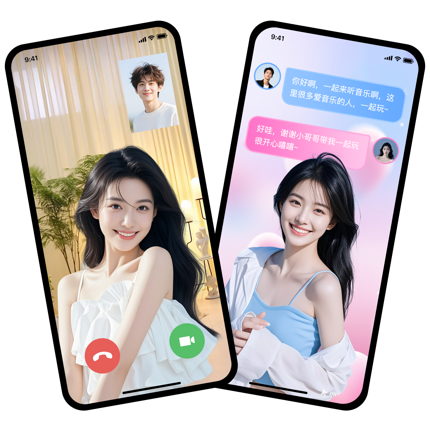 单身交友宣传图